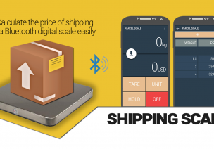 EXCELL Announces Launch of《Bluetooth Shipping Scale》